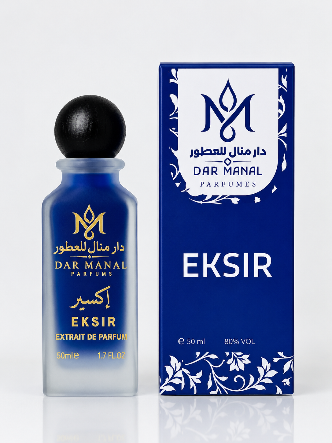 Eksir إكسير