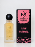 Taif Manal طيف منال