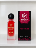 Nafahat نفحات